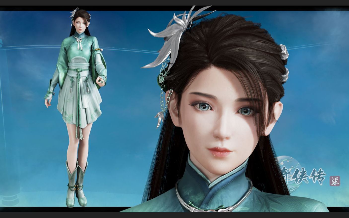 【仙剑七】这月姐姐是单给我看的,还是其他人都可以看?