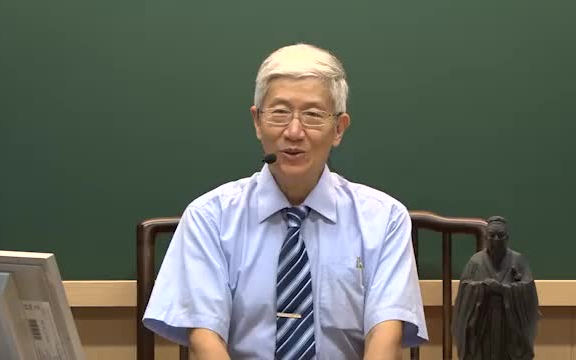 [图]汉语词汇学 竺家宁教授（12集全）