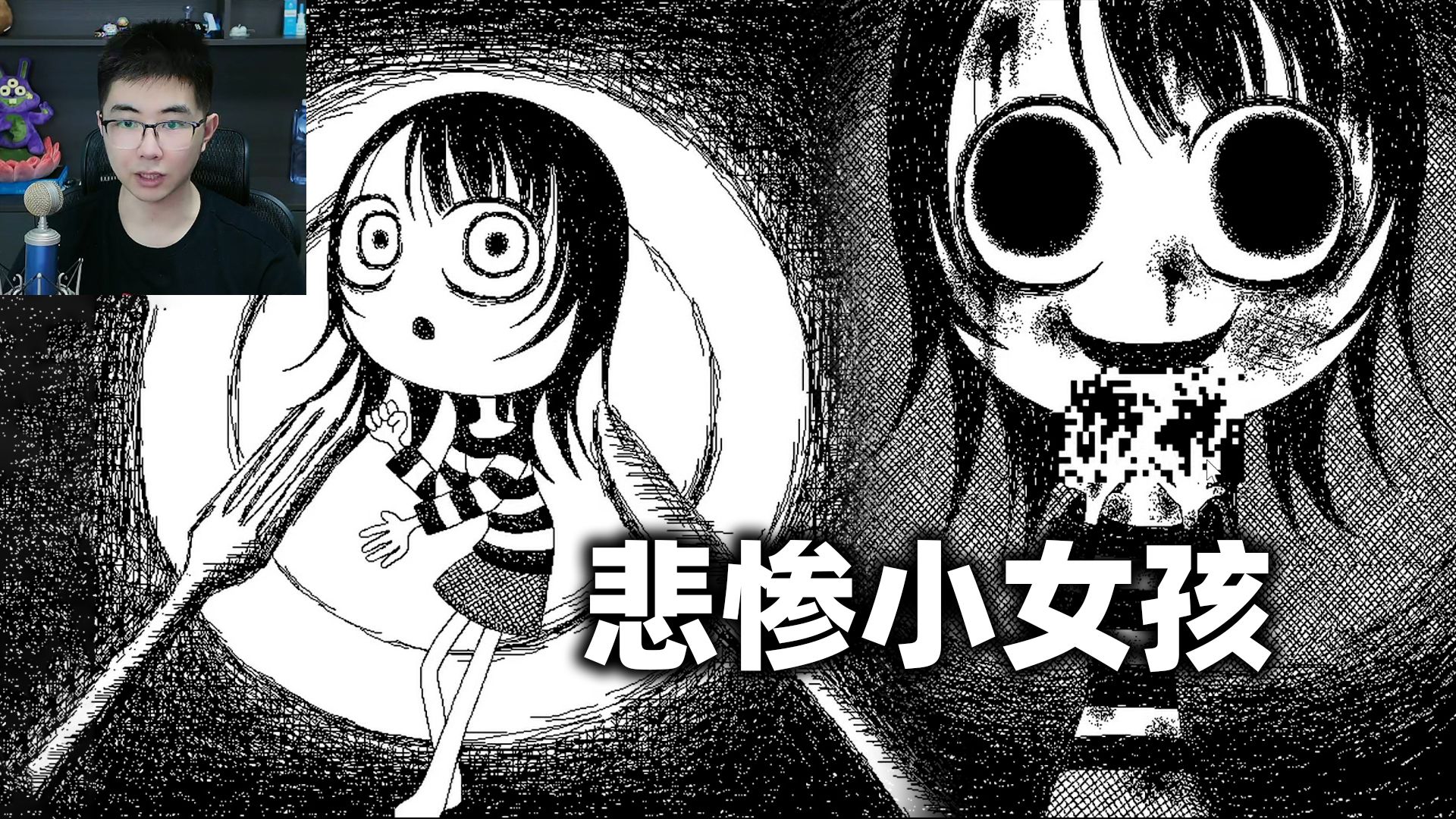 小女孩被妈妈下迷药卖给陌生男人玩弄《今天晚上吃什么》正式版8结局