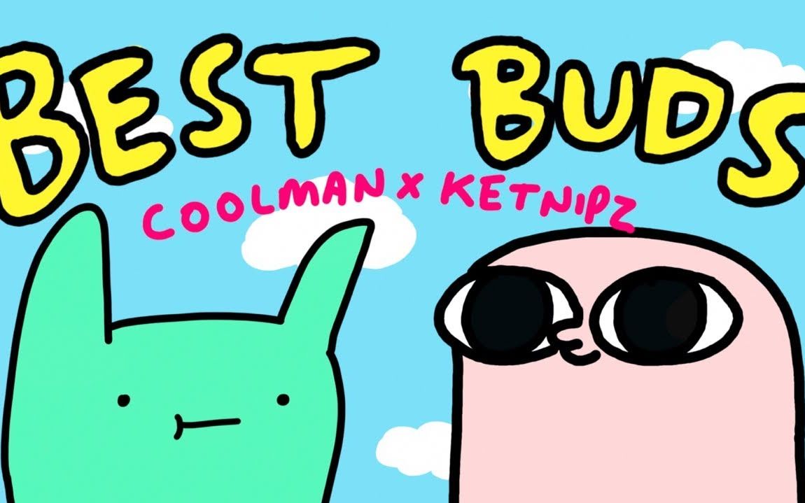 【官方MV】最好的兄弟 BEST BUDS || Danny Casale【斑豆搬运】哔哩哔哩bilibili