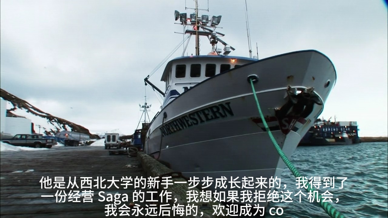 [图]渔人的搏斗Deadliest Catch S20E01 帝王蟹大赛（中文字幕）