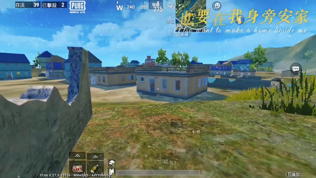 PUBG手游轻量版哔哩哔哩bilibili