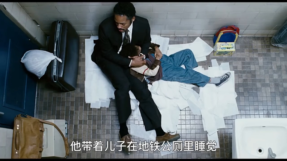 经典影视《当幸福来敲门》,当你支撑不下去的时候,来看看这部电影
