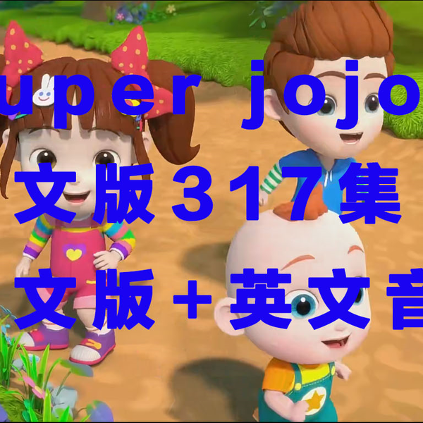 Amazon.co.jp: リープフロッグ 英語学習 パソコン LeapFrog My
