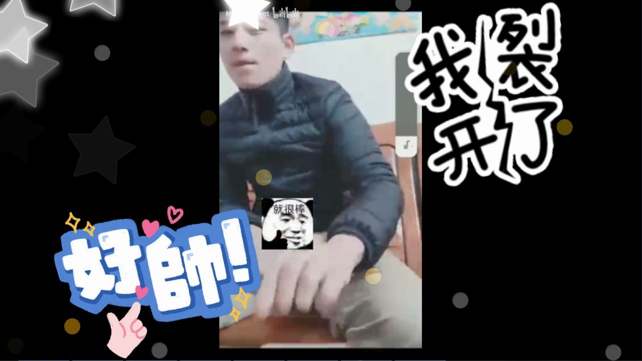 29*《体育生》高射炮吴伟队长,全程高能!