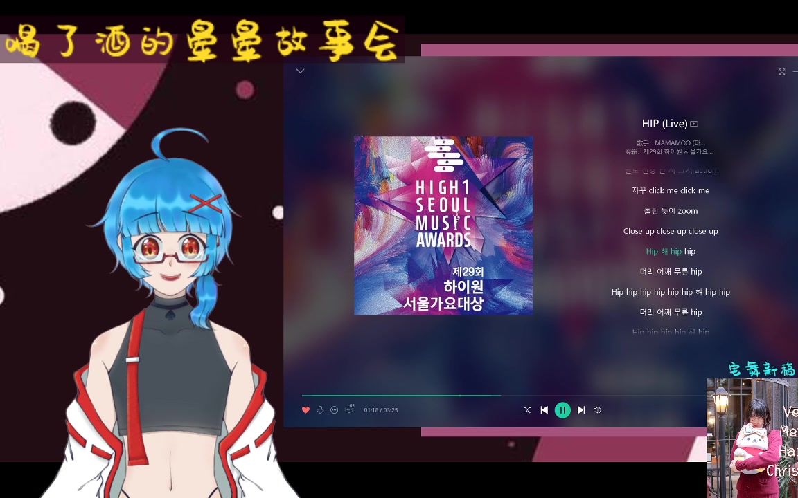 【枪枪故事会】第三期:2020年度故事哔哩哔哩bilibili