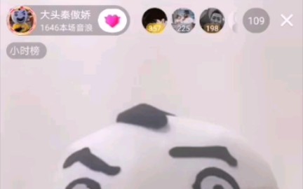 穿山甲到底说了什么?“”终于知道了”哔哩哔哩bilibili