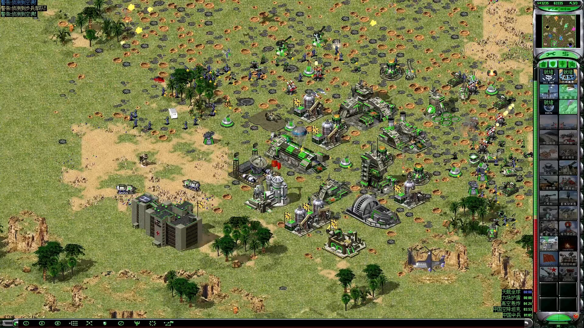 红色警戒2火线风暴iv【中国1v7冷酷,超级ai,菜鸟区-常规玩法】