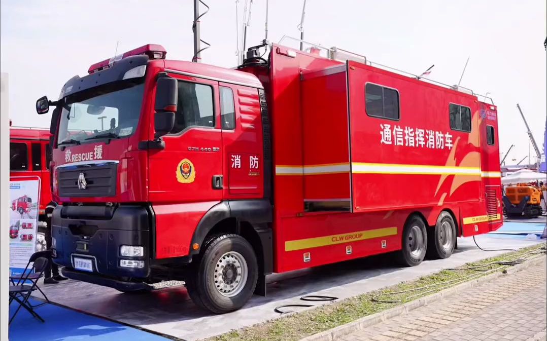 指挥车|通信指挥车|应急指挥车厂家