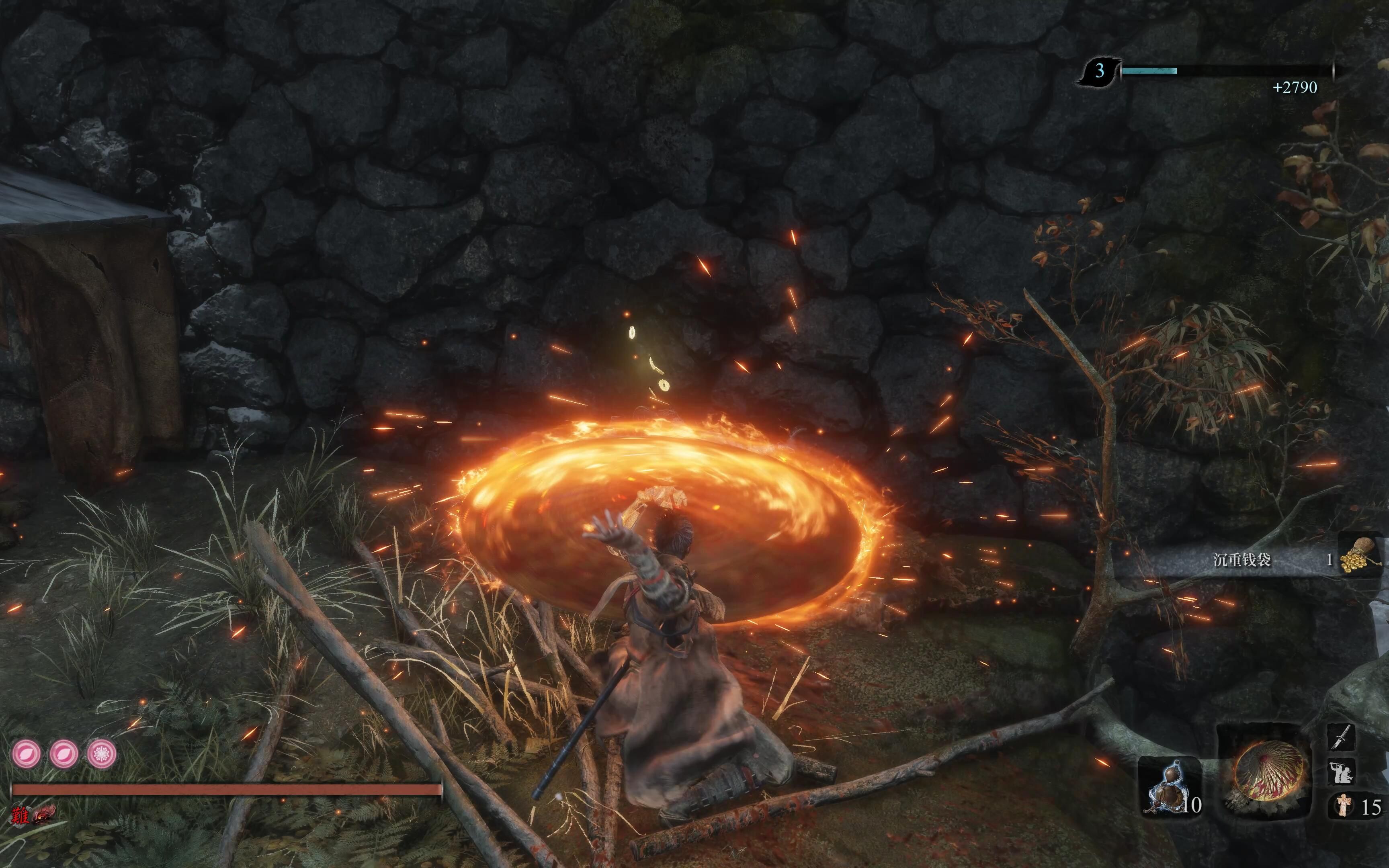 只狼二周目双苦难——苇名七本枪,无伤._哔哩哔哩_bilibili