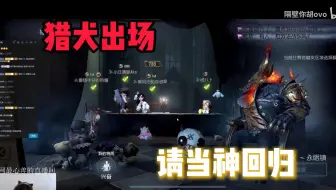 旧时代的残党依旧抗打！