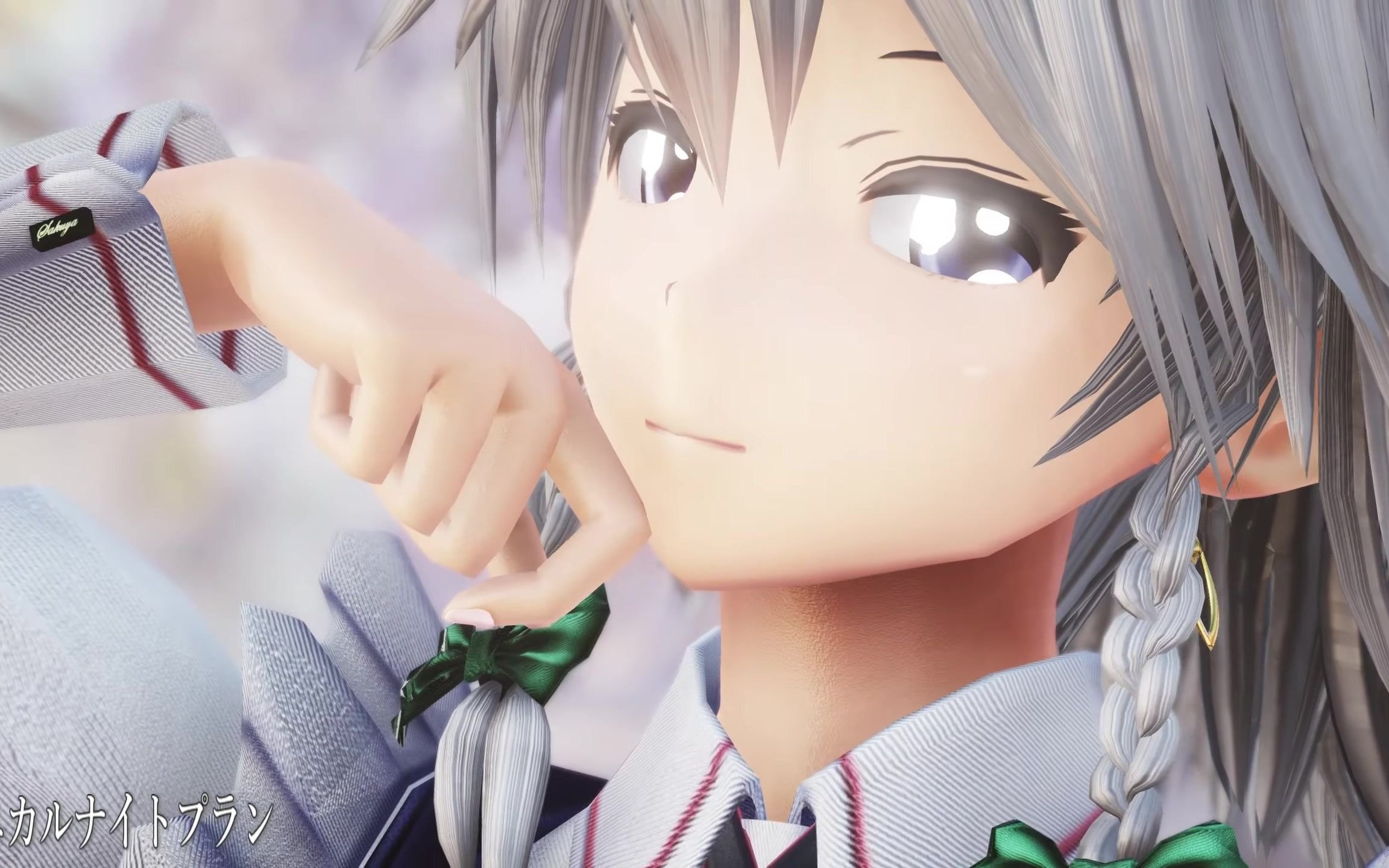 【转载】【東方mmd】咲夜さんでシニカルナイトプラン