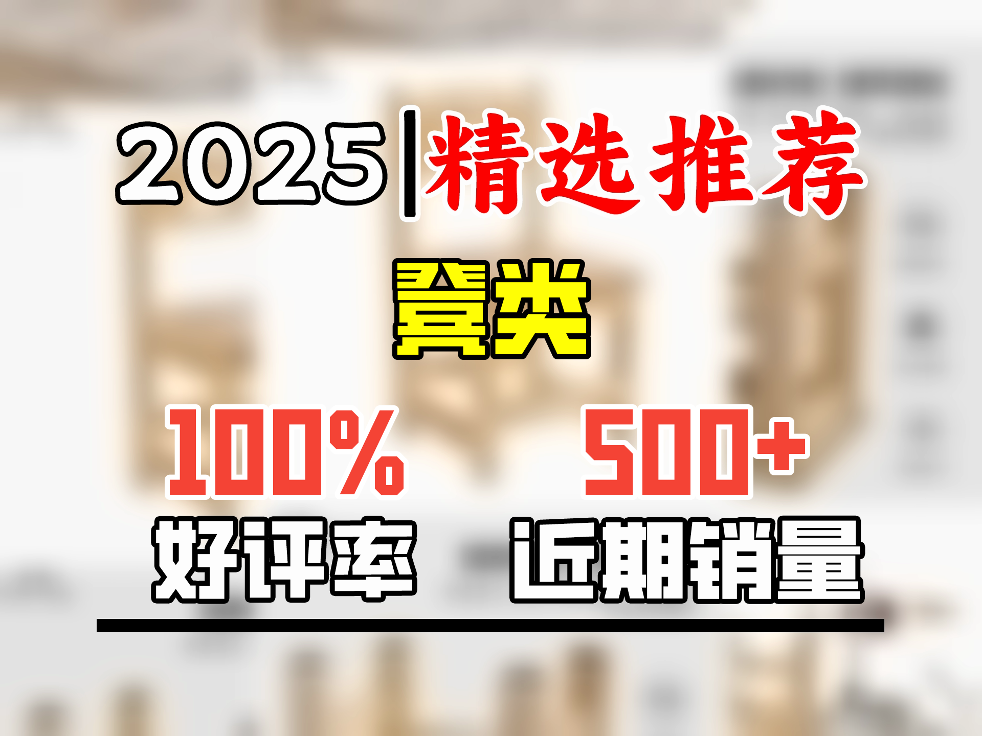 敏泽实木小木凳板凳家用大人结实小方凳子靠背椅矮凳木头凳带脚垫哔哩哔哩bilibili