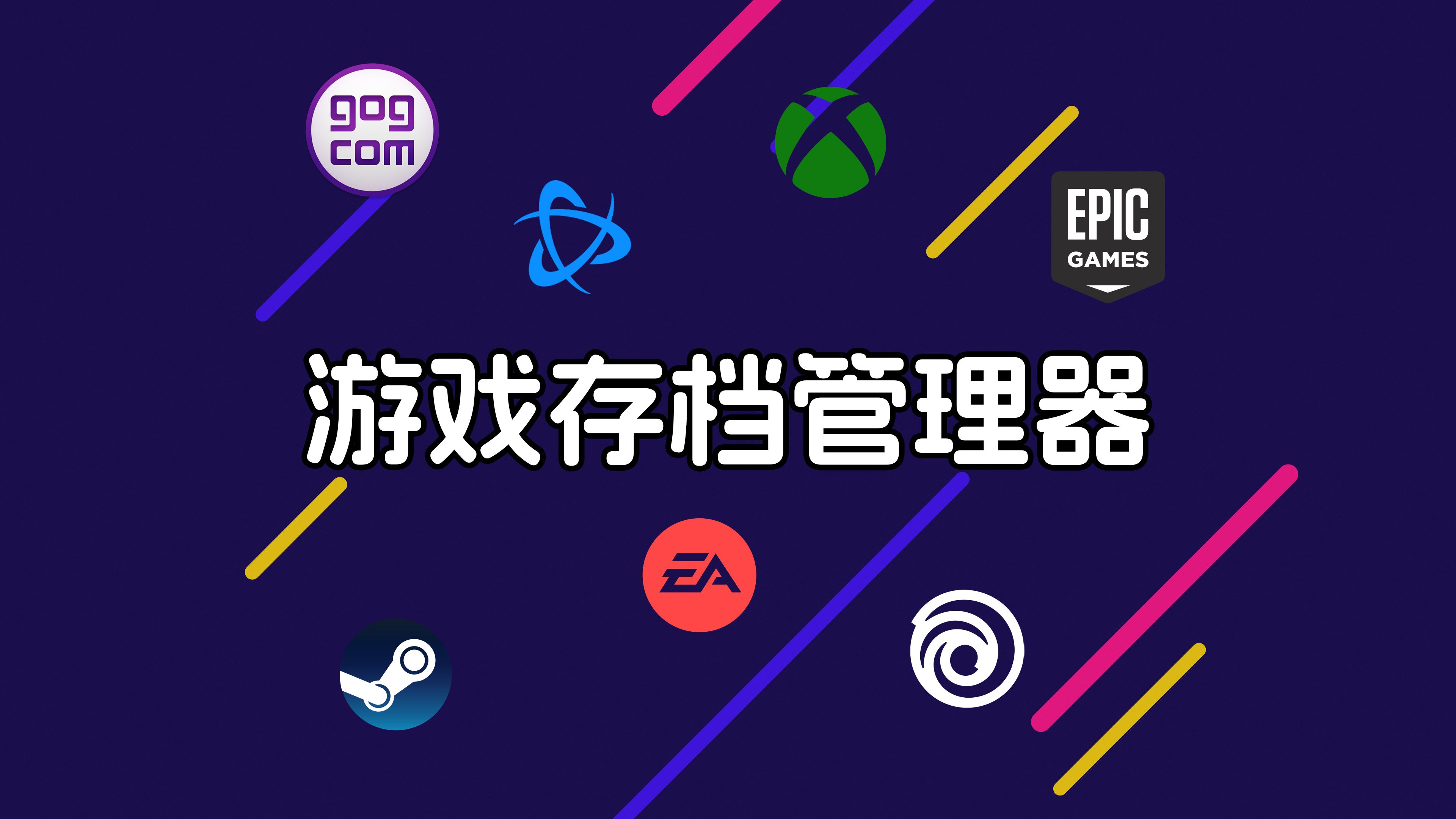 pc动作类单机游戏排行榜(pc动作类单机游戏排行榜前十名)