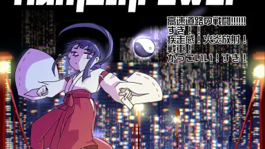 幡紫龙-哔哩哔哩_Bilibili
