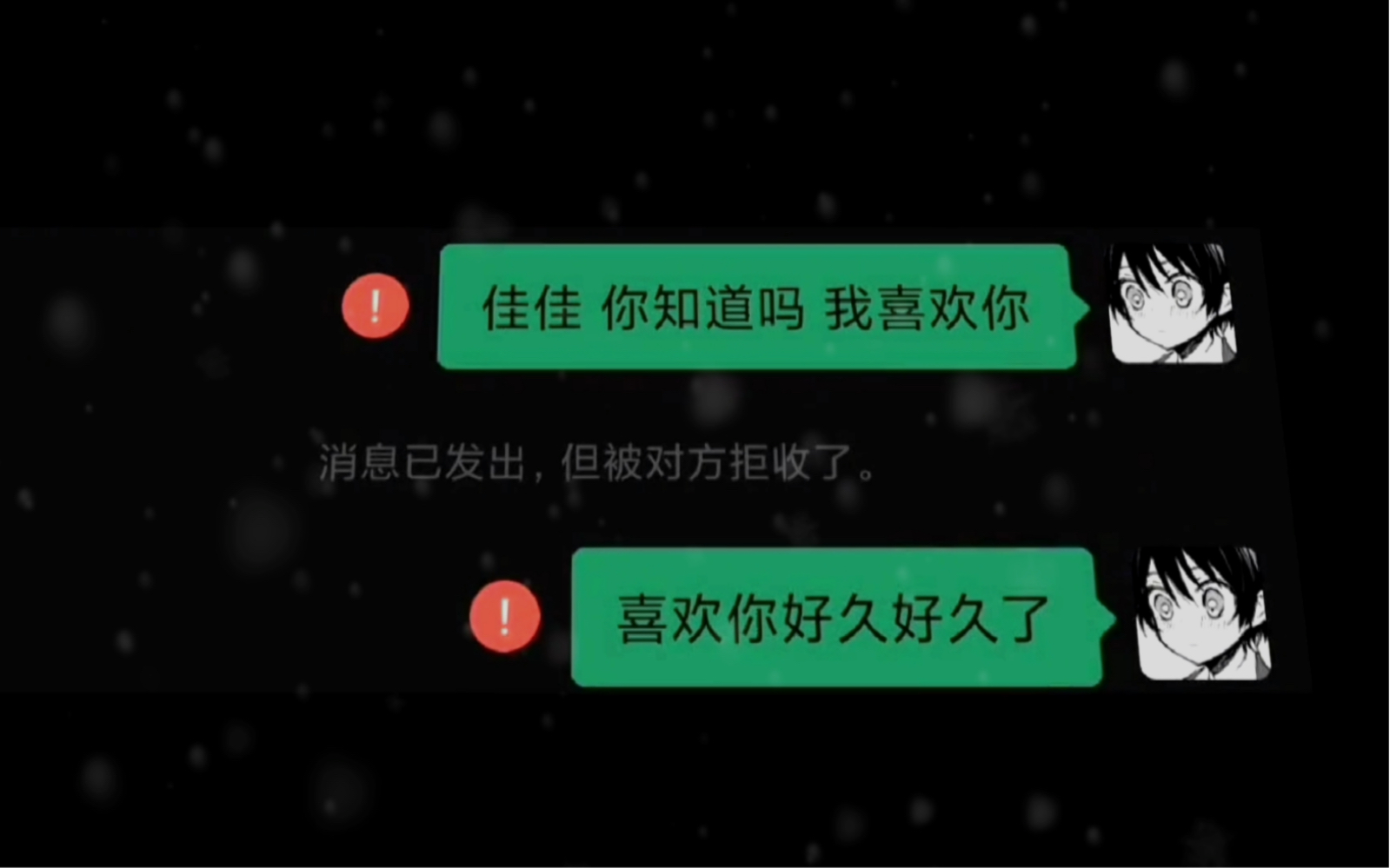 “红豆寄相思,此生独一人”(来自投稿故事)哔哩哔哩bilibili