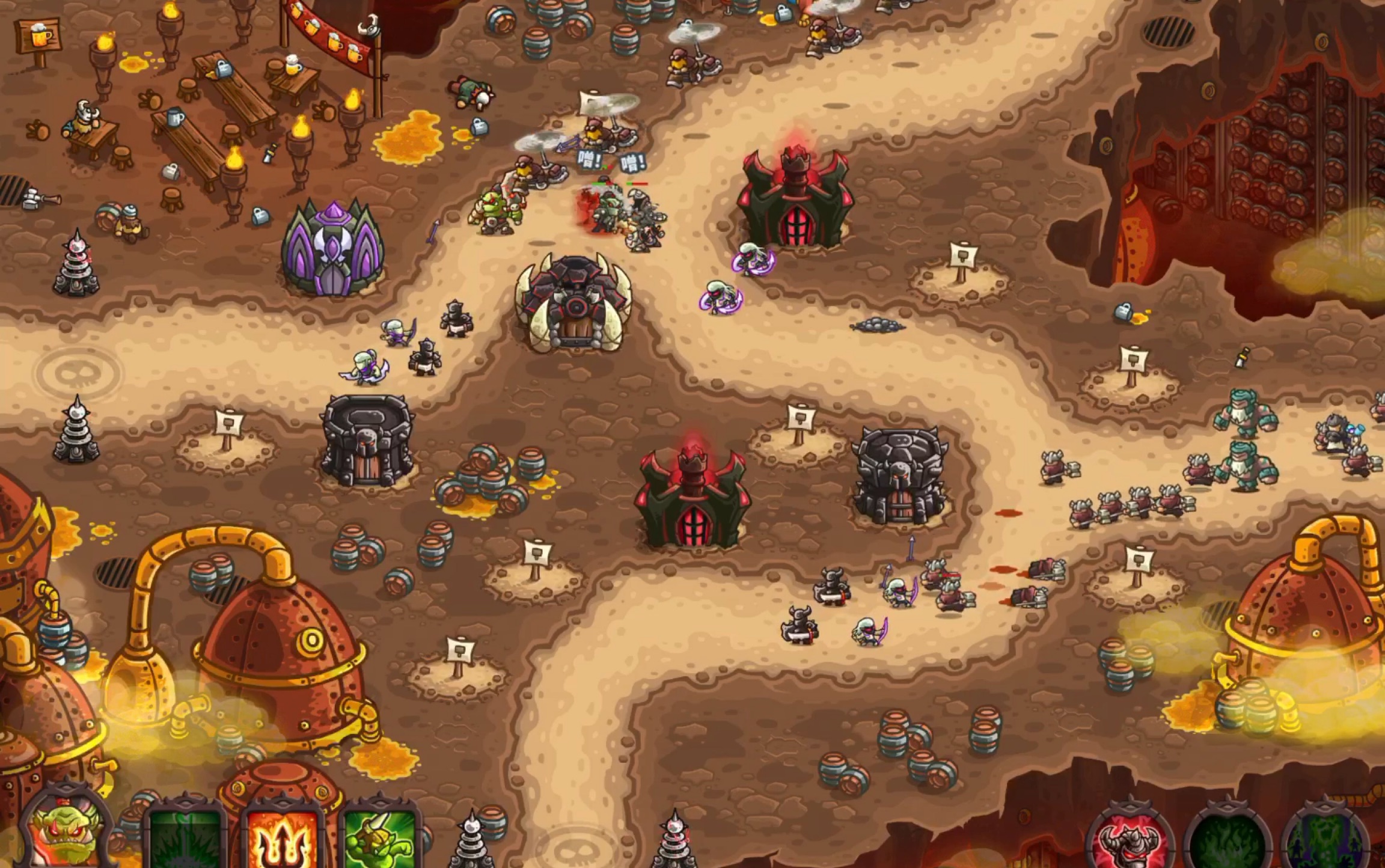 【全兵营系列】王国保卫战-复仇主线第六关