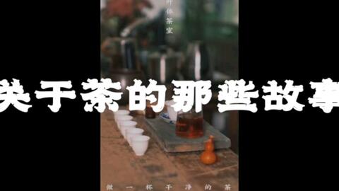 真假大漆？_哔哩哔哩_bilibili