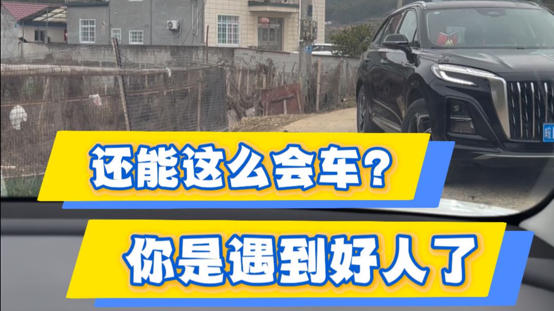 又是被惊呆的一天～