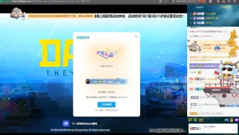 纪念一下人生的第一次上总督？