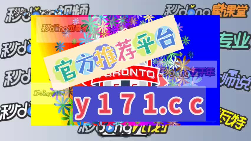 一分钟明白哪里找澳洲幸运10信誉群
