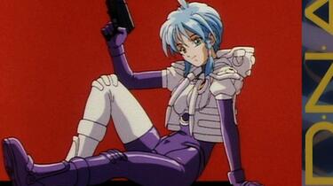 DNA2 DVDセット FILE1.3.4.5セット (台湾版) DNA2 DVDセット FILE1.3.4.5セット (台湾版)