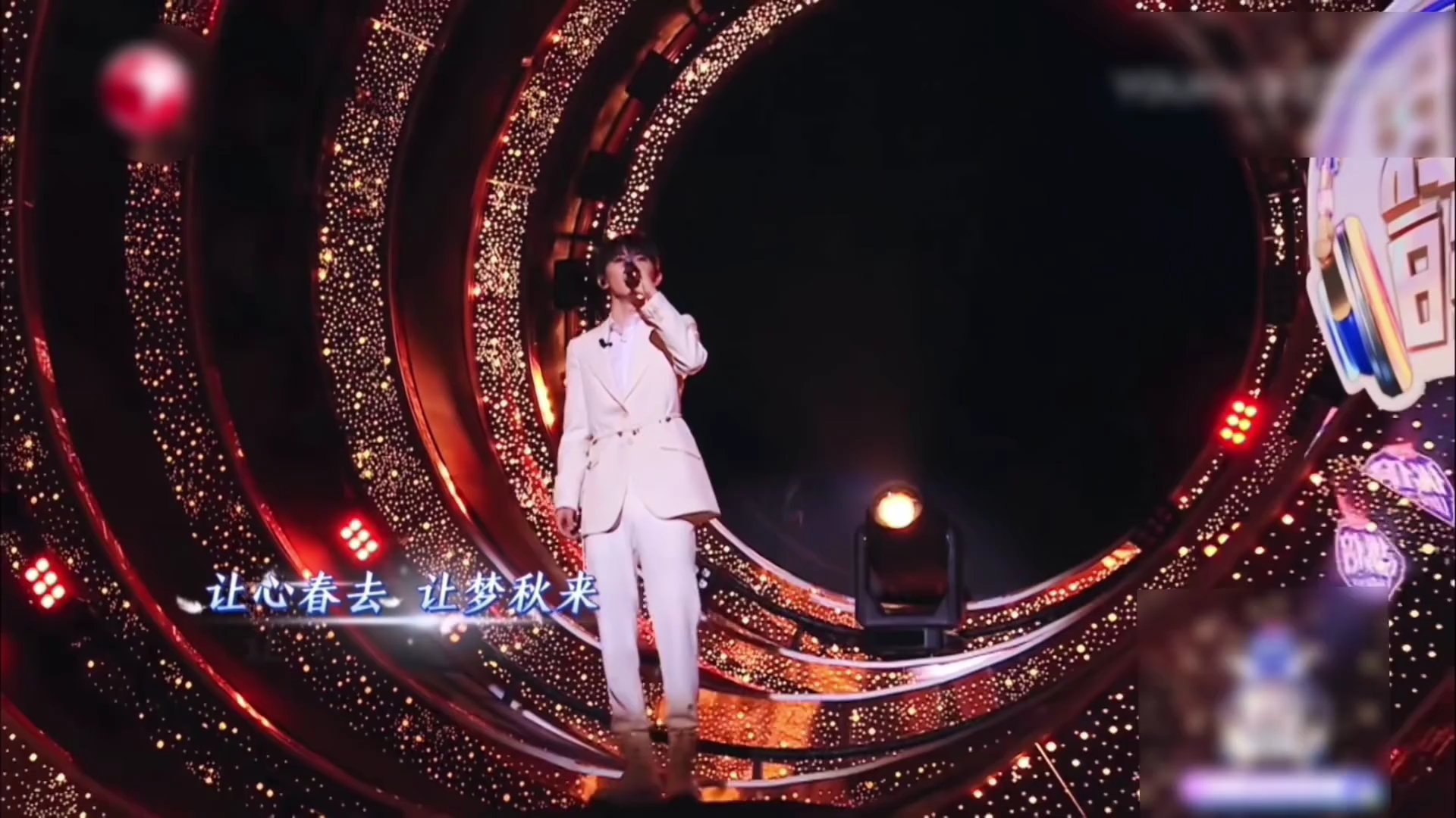 三代银色流氓同台演唱《往事随风》马嘉祺各位前辈们合作!_哔哩哔哩_bilibili