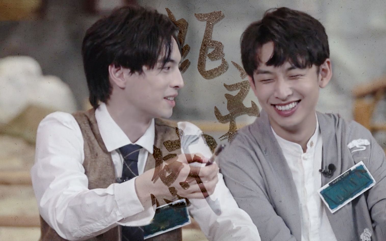 【蒲齐】我要我们之间隔着春和秋