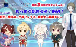 手塚りょうこ 搜索结果 哔哩哔哩 Bilibili