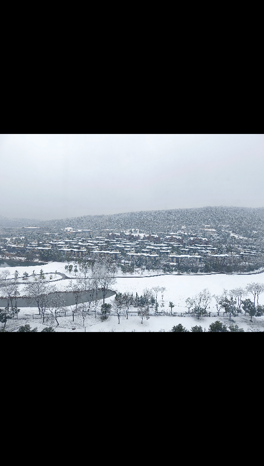 沁园春.雪 钢笔字哔哩哔哩bilibili