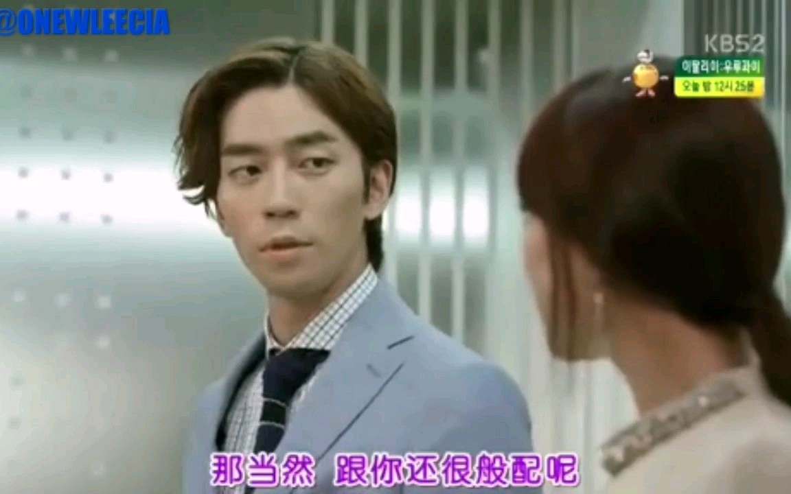 trot恋人 赵振宇cut23哔哩哔哩bilibili