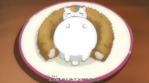 夏目友人帐 一 12 五日印 哔哩哔哩