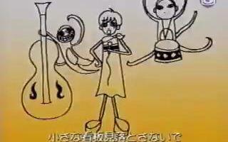 【7inch/Clear盤】小島麻由美 - I TO SI NO KIDS 7inch/Clear盤】小島麻由美 - I TO SI NO KIDS