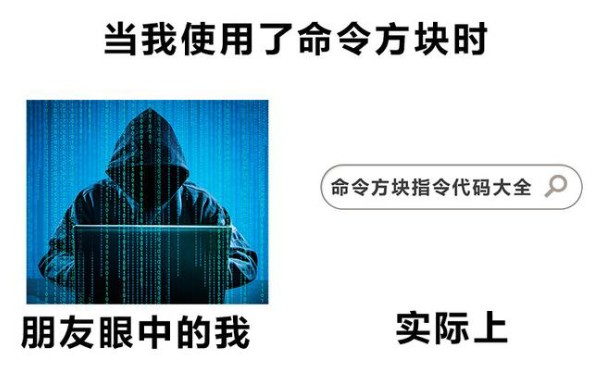 可把我厉害坏了,叉会腰.网络上的沙雕图#59哔哩哔哩bilibili