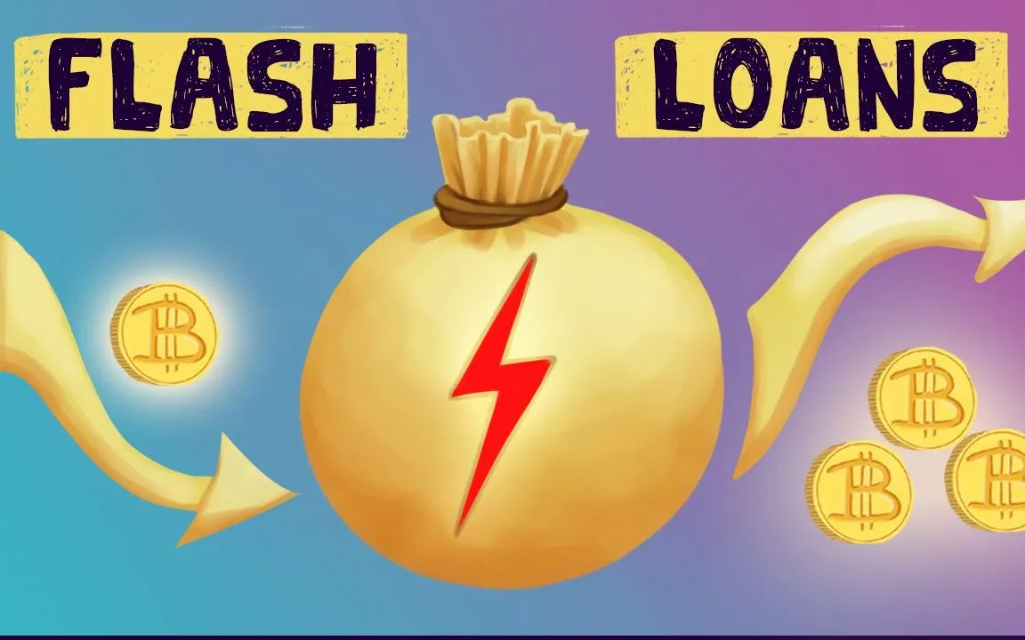 What are Flash Loans? / 什么是闪电贷?哔哩哔哩bilibili