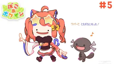 ペケポン-哔哩哔哩_Bilibili