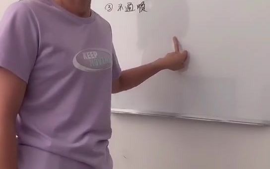 爱采购发布技巧 第一集哔哩哔哩bilibili