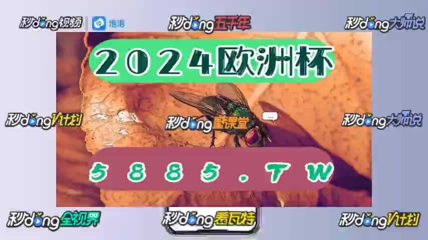 【29;21防汛】半岛·体育(中国)官方网站-登录