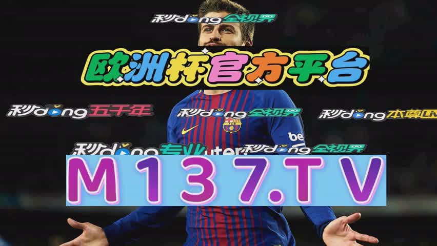 7分钟说明金沙集团1991cc入口-首页