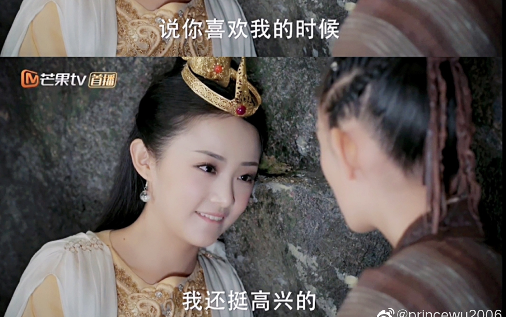 #藕龙乎户# 幻境小龙女在线吃醋 表情 眼神 动作 喜欢果然是藏不住的哔哩哔哩bilibili