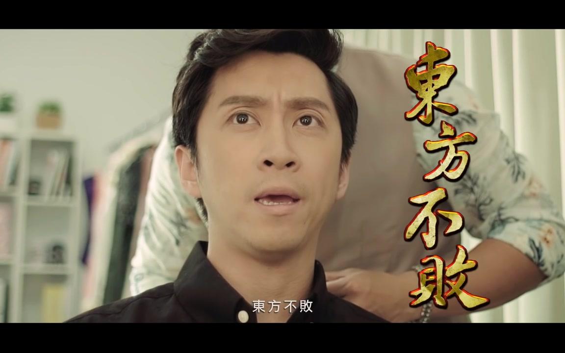 台湾广告陈汉典广告合集