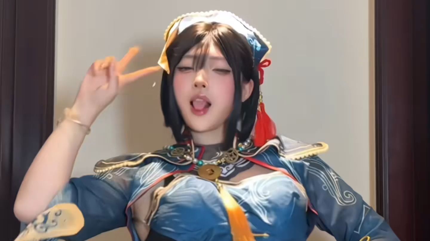 不许说对不起