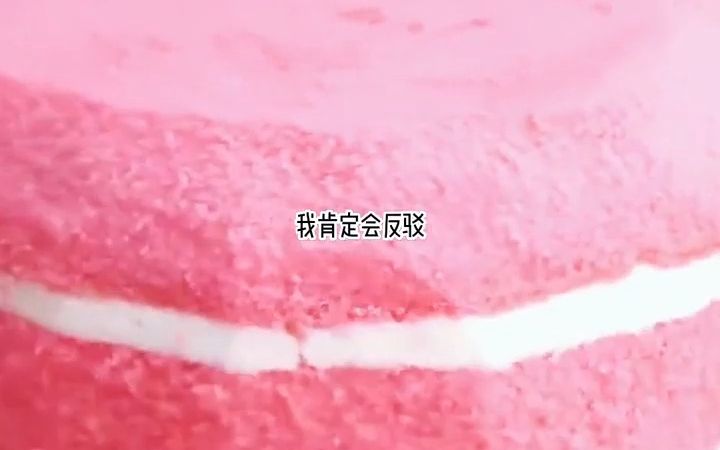 知乎小说《余光低头》精彩爽文已完结,一次看个爽哔哩哔哩bilibili