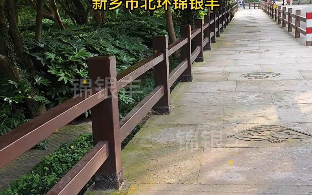 景区仿木护栏 公园河道旅游景点护栏哔哩哔哩bilibili