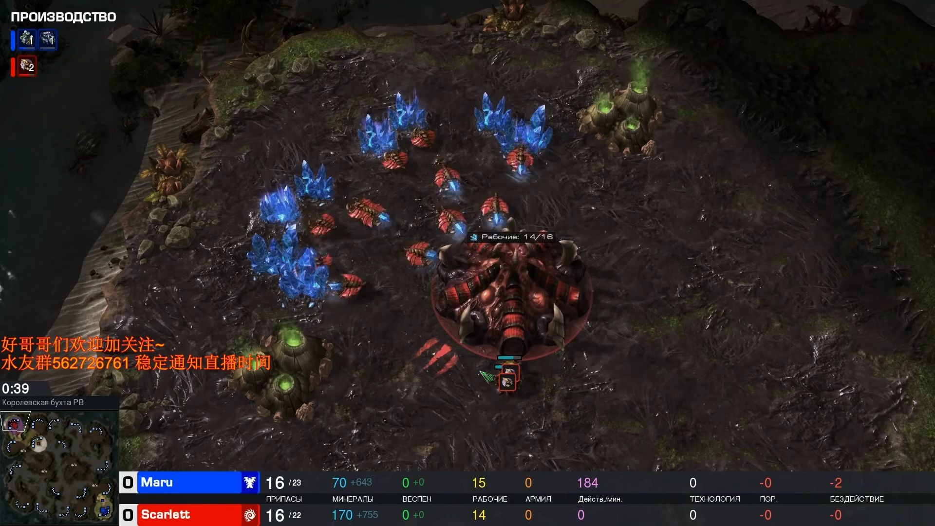 一局78颗核弹爆炸就是艺术maruvsscarlett星际争霸2大炮解说