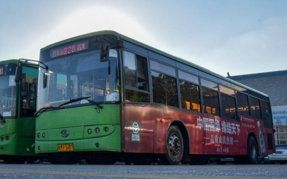 【靖江公交220路】天使龙xmq6116g4 国三玉柴 后山视角行驶片段