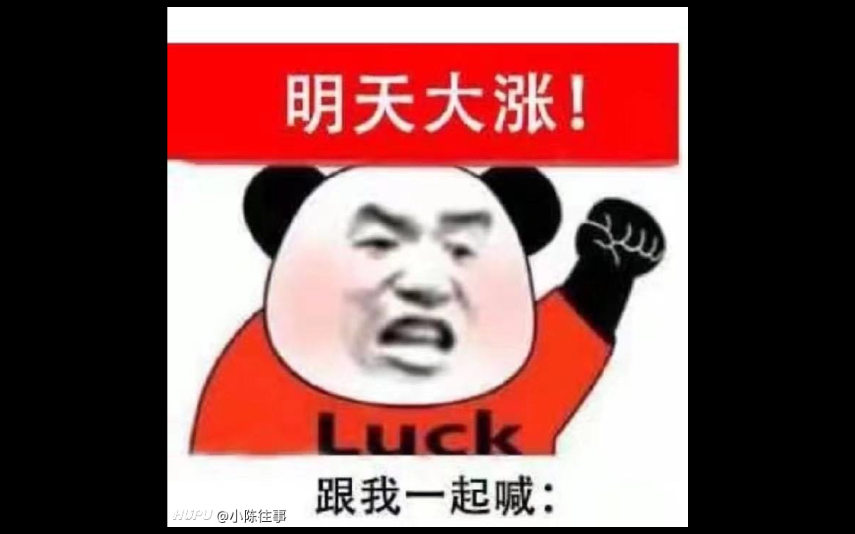 赢了会所嫩模,输了搬砖还钱——梭哈梭哈哔哩哔哩bilibili