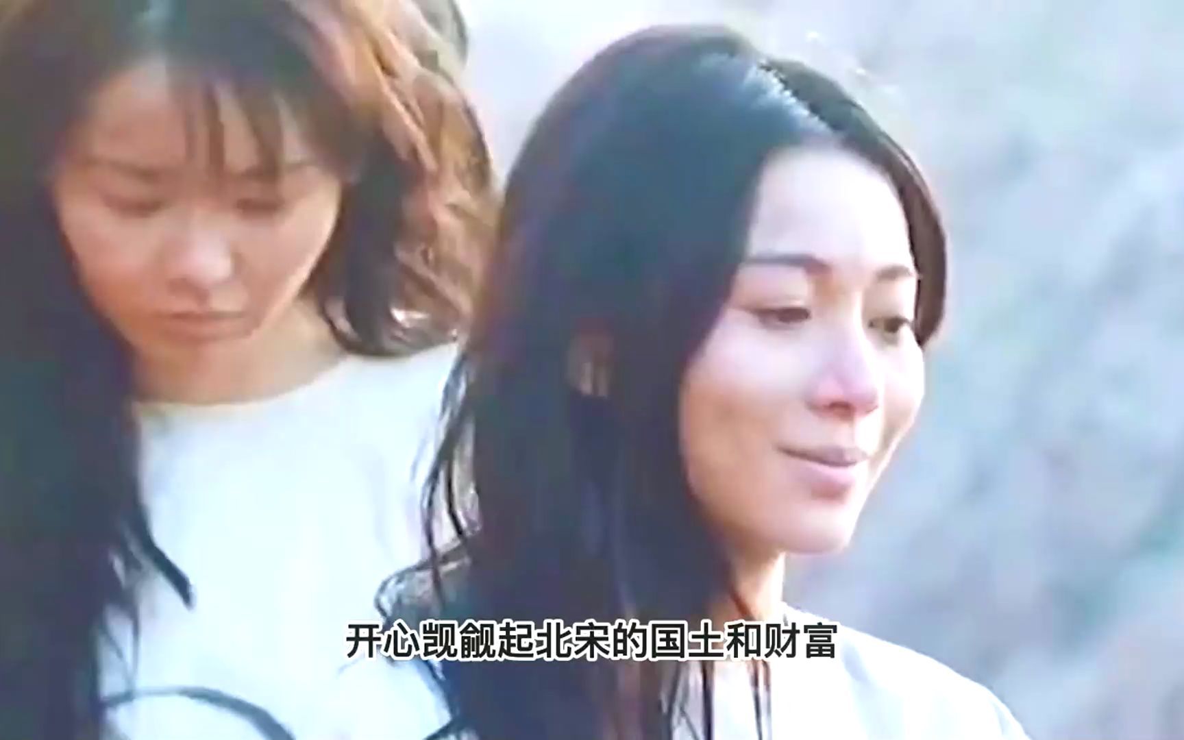 [图]一国太后沦为奴婢，三千嫔妃行牵羊礼，靖康之耻到底发生了什么.vid