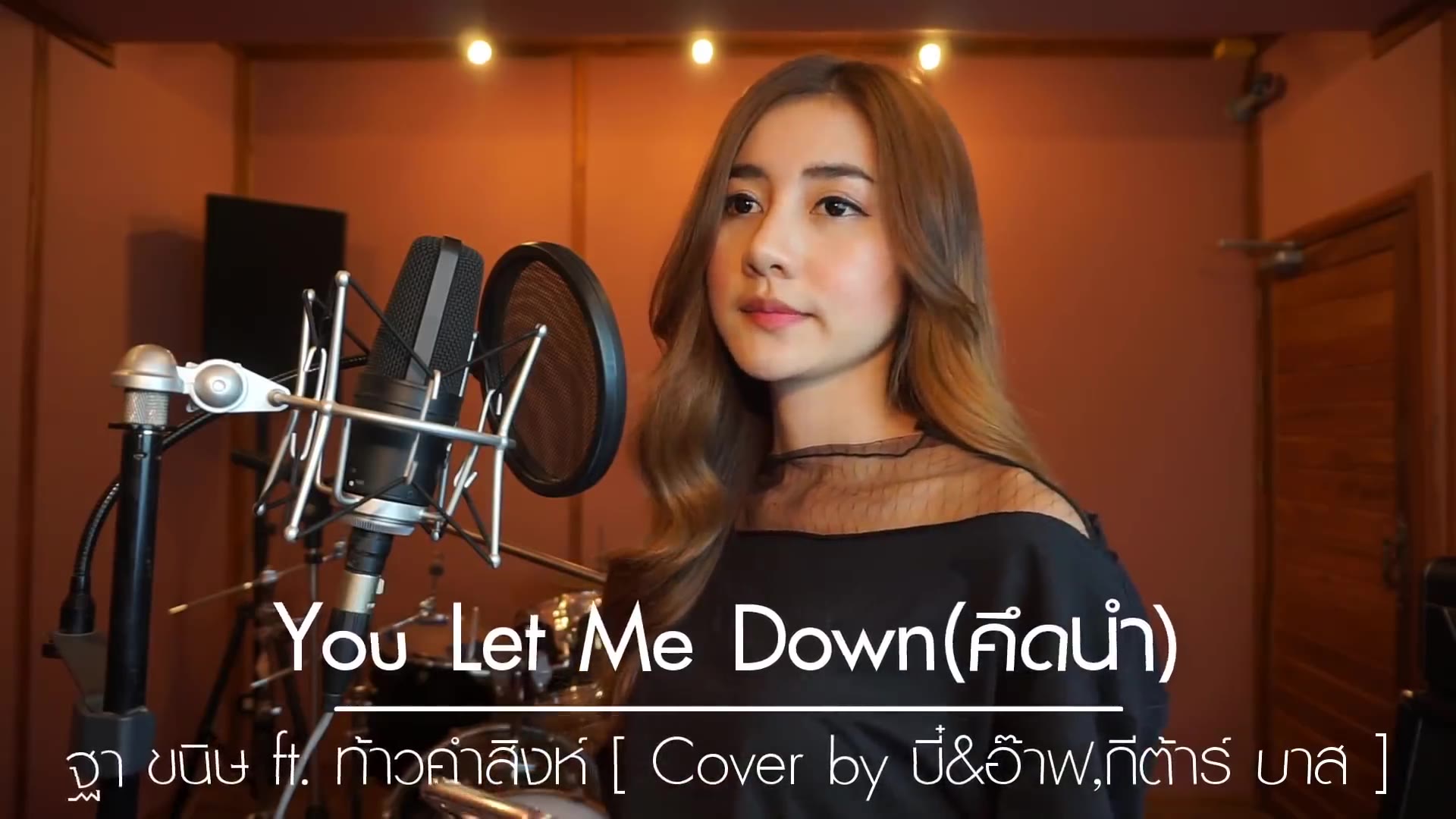 漂亮小姐姐为你翻唱,泰国经典情歌 you let me down(cover by 24