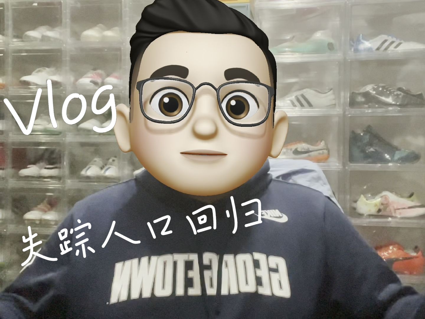 vlog-8 | 失踪人口回归 简单讲讲这一年半我都干了些什么